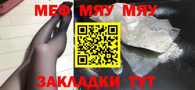 эйфоретик Донской