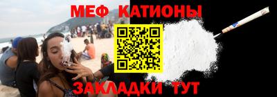 сатива Донецк