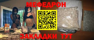 эйфоретик Донской