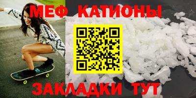 Альфа ПВП Дубна