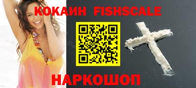 эйфоретик Донской
