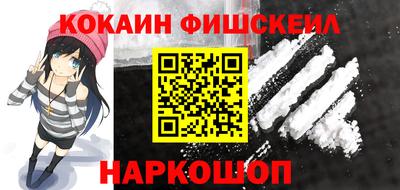 Альфа ПВП Дубна