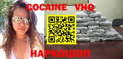 эйфоретик Донской