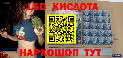 Альфа ПВП Дубна