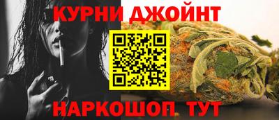 Альфа ПВП Дубна