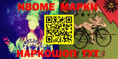 эйфоретик Донской