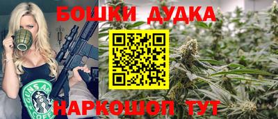 эйфоретик Донской