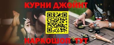 эйфоретик Донской