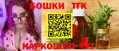 эйфоретик Донской