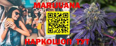 эйфоретик Донской