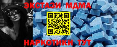 эйфоретик Донской