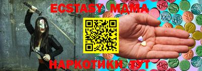 эйфоретик Донской