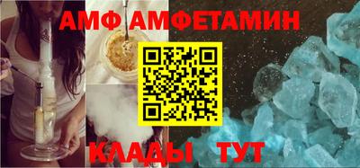 эйфоретик Донской