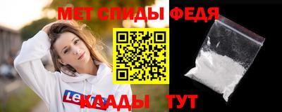 Альфа ПВП Дубна