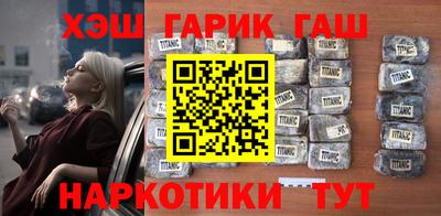 Альфа ПВП Дубна