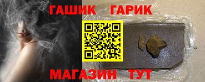 Альфа ПВП Дубна