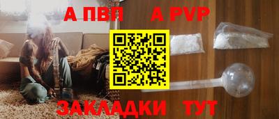 эйфоретик Донской