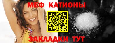 Альфа ПВП Дубна