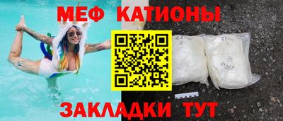 эйфоретик Донской