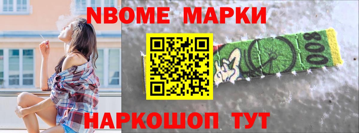 Находка  Лсд 25 экстази    как зайти  Вход с VPN  LSD-25 экстази ecstasy  LSD-25 экстази кислота 